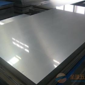 厦门同安_不锈钢钣金_激光切割